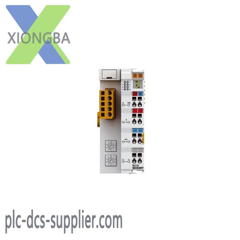 Beckhoff BK5250 DeviceNet Compact Bus Coupler