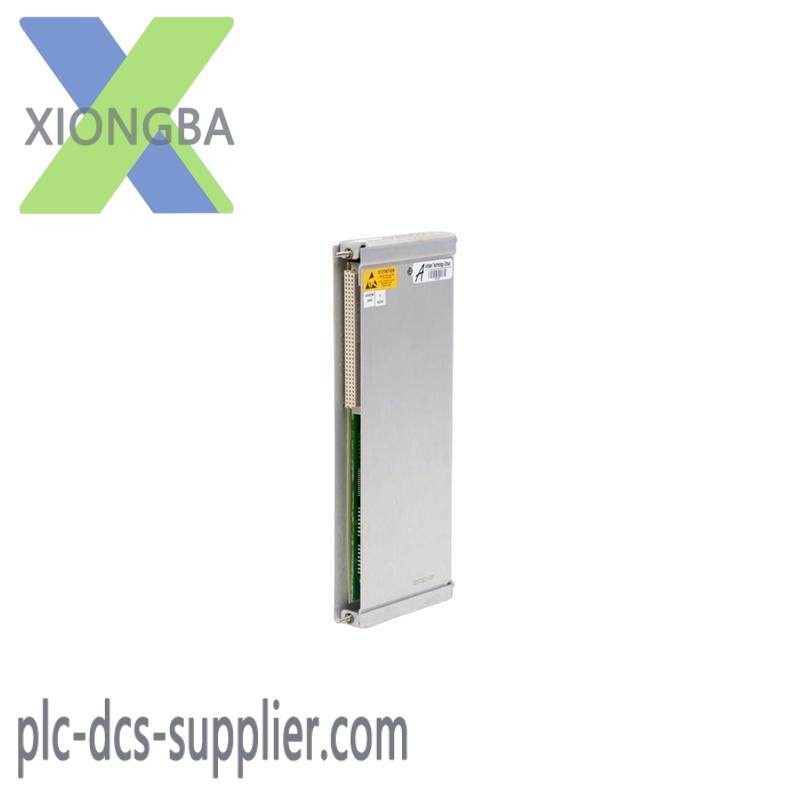Bently Nevada 125720-01 RELAY MODULE