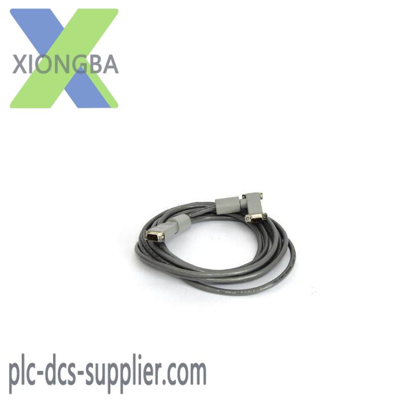 Bently Nevada 16137-177 APACS /QUADLOG CABLE MBI B SIDE 4M