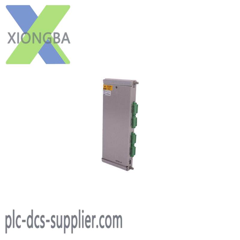 Bently Nevada 169459-01 I/O module