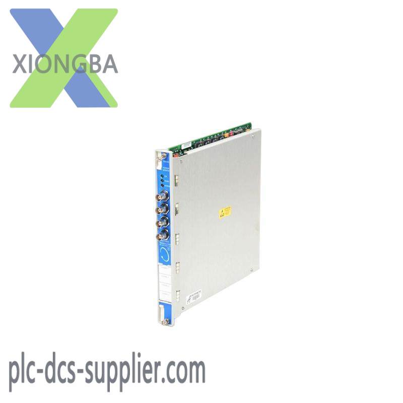 Bently Nevada 3500/45 PLC MODULE