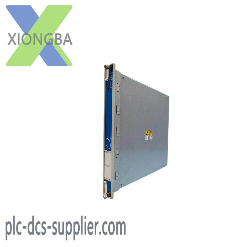 Bently Nevada 3500/90 GATEWAY MODEL