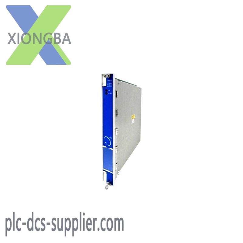 Bently Nevada 3500/92 Communication Gateway