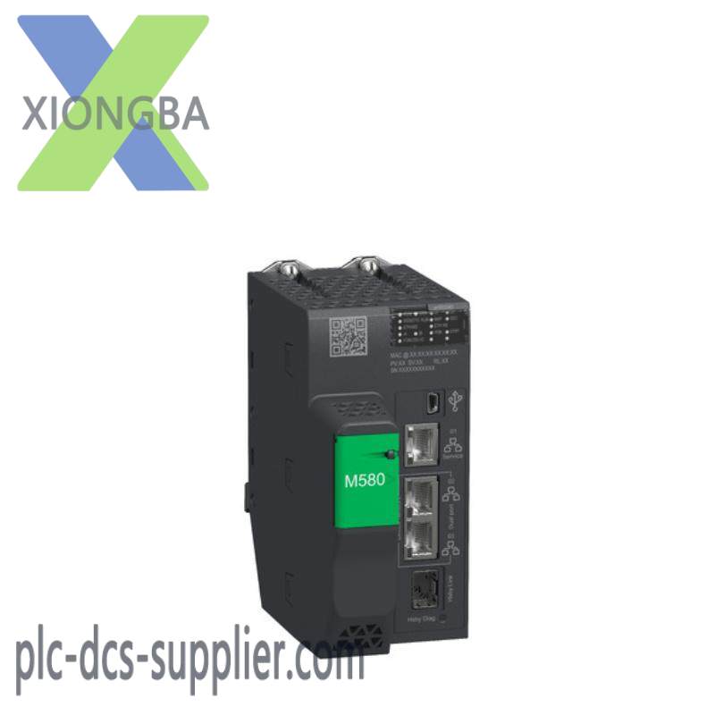 Schneide BMEH582040 Schneider Electric Redundant HSBY Processor Module