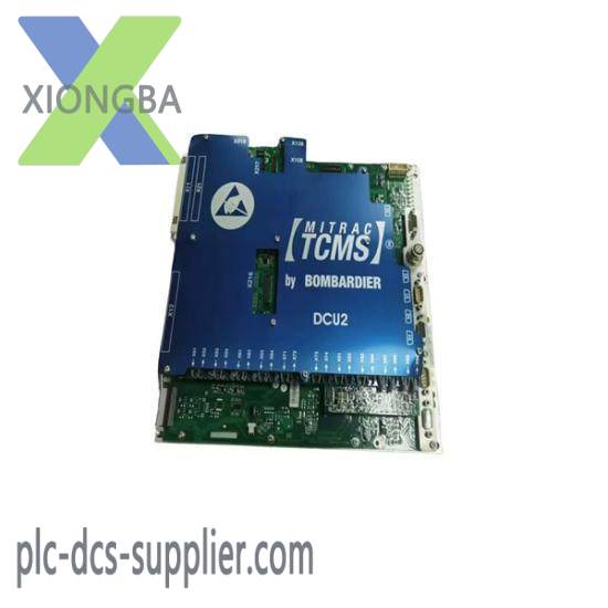 BOMBARDIER DCU2 DCC 2580B Drive Control Unit