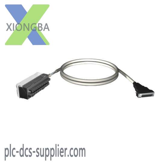 Brand Schneider BMXFTA152 for BMX AM