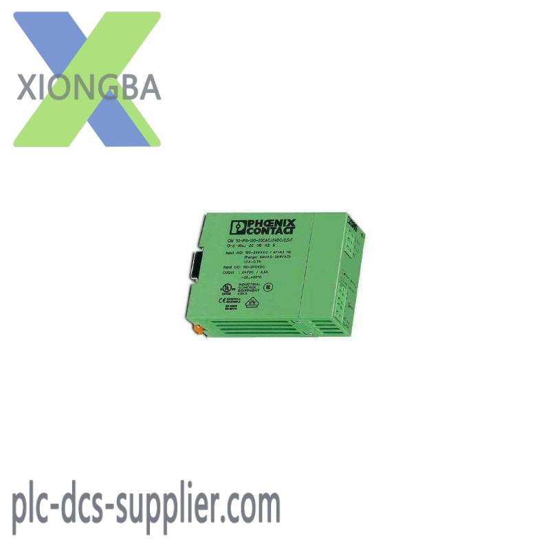 Phoenix CM50-PS-120-230AC/24DC/2.5/F Power supply unit