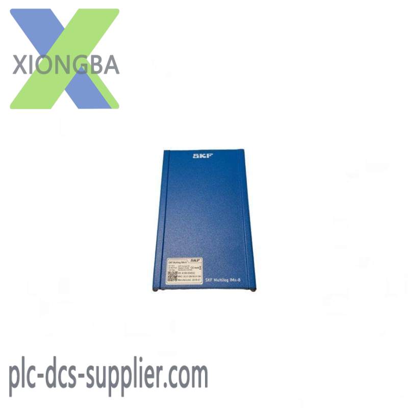 SKF CMON4108 Multilog On-line System IMx-16Plus