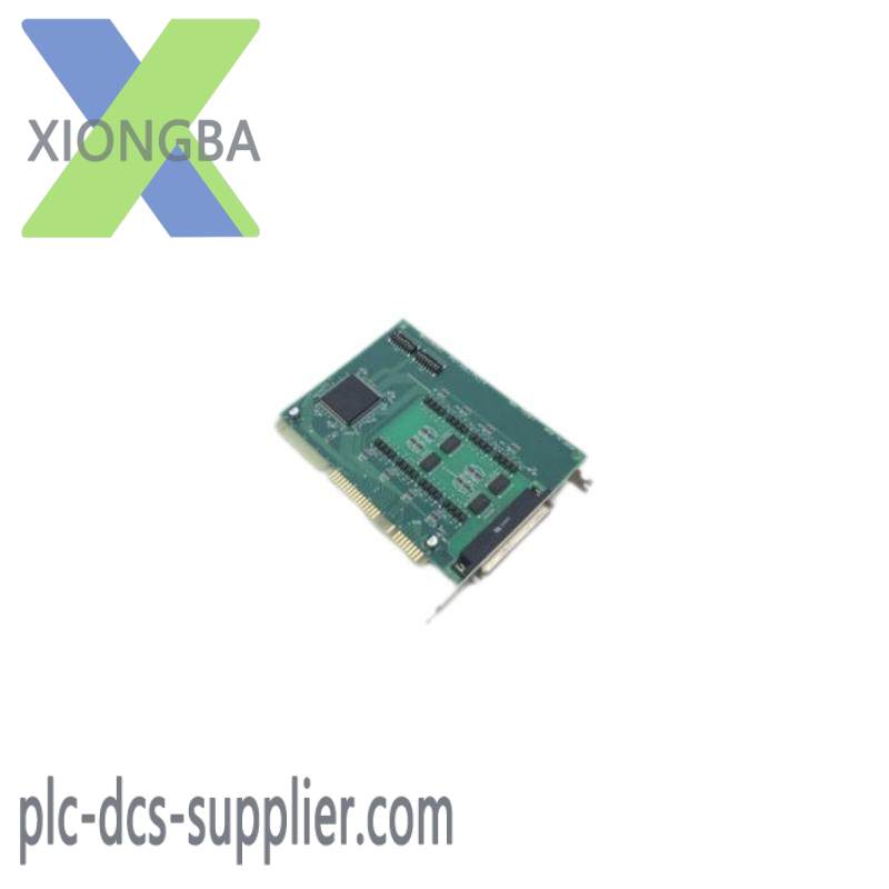 CONTEC ACO/DCO-8(98)