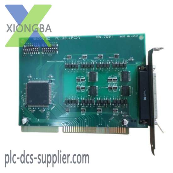 CONTEC ACO/DCO-8(98)