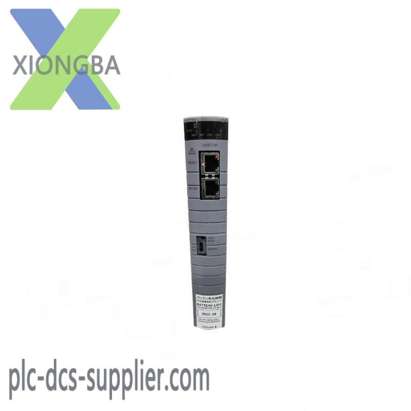 YOKOGAWA CP461-51-S1 Processer Module