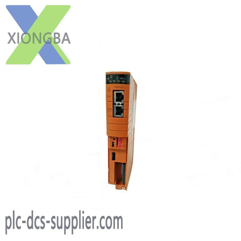 NORTHSTAR RIMLD-1024