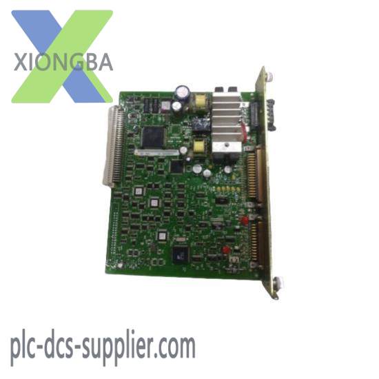 CUMMINS 300-4969 /AX1005414 GENSET BASE PART