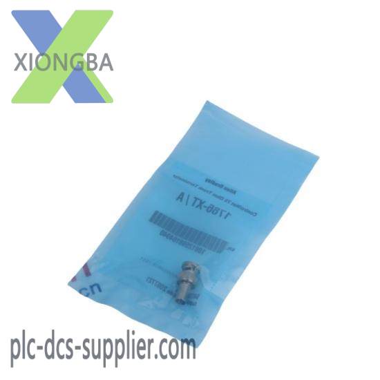 DATAPLATE PMC720