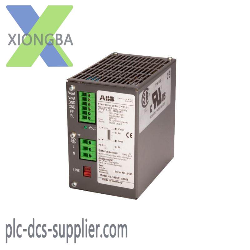 ABB DDO03 Freelance Digital Output Module