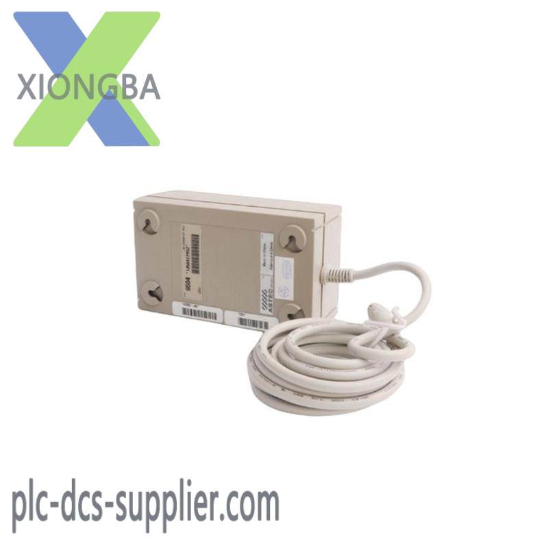 DEC H7082-AB Power Supply