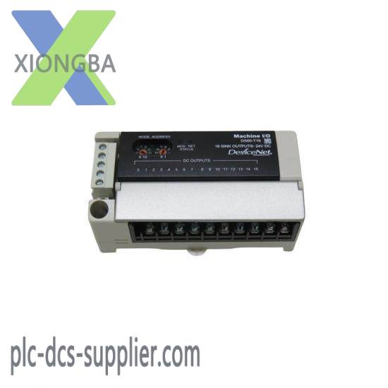 DS60-T16 MACHINE I/O BASIC UNIT