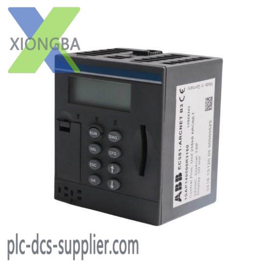 EC581-ARCNET 1SAP140500R3160 ABB CPU Controller