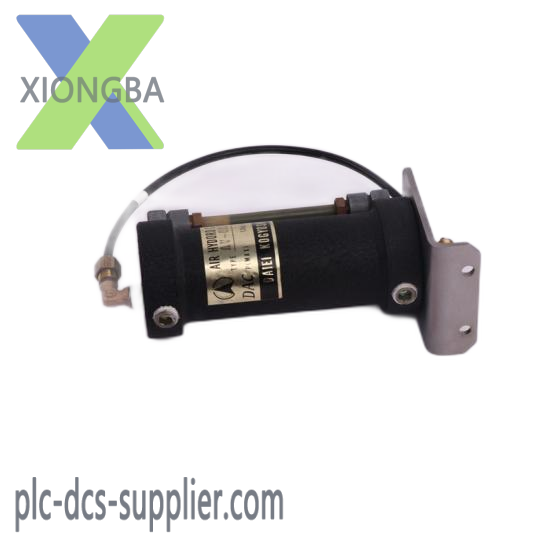 ELMO MATROX IP-8-ISA