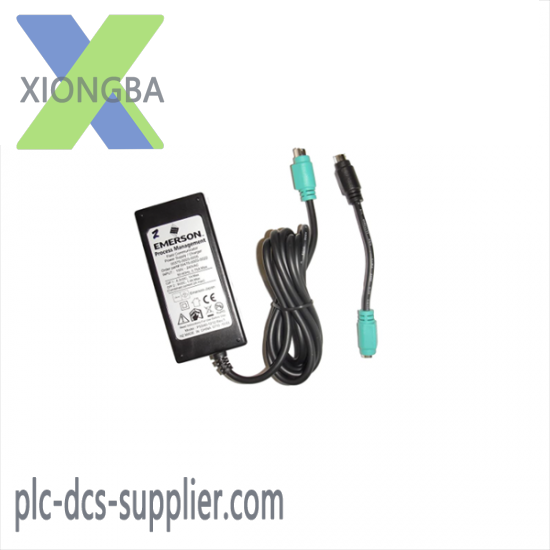 Emerson IC086SLM168