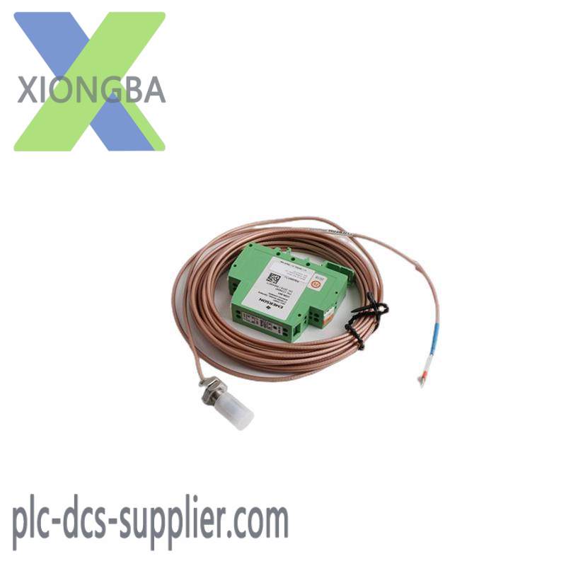 Emerson IC5007TBX0110