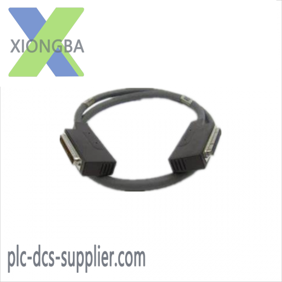 Emerson IC800VMCB030
