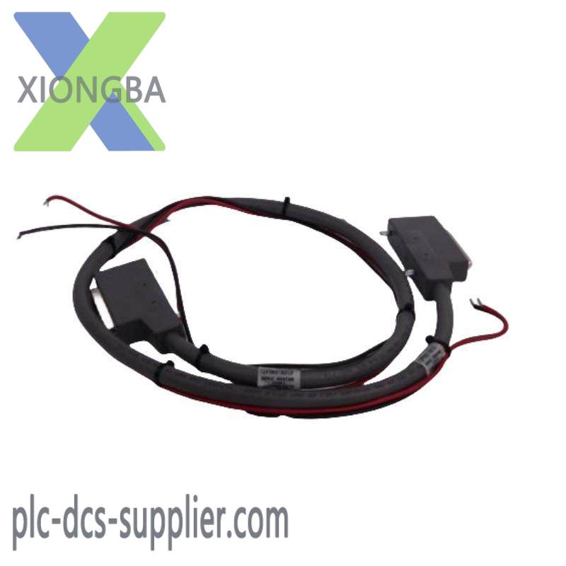 EMERSON 12P0631X012 Delta V cable
