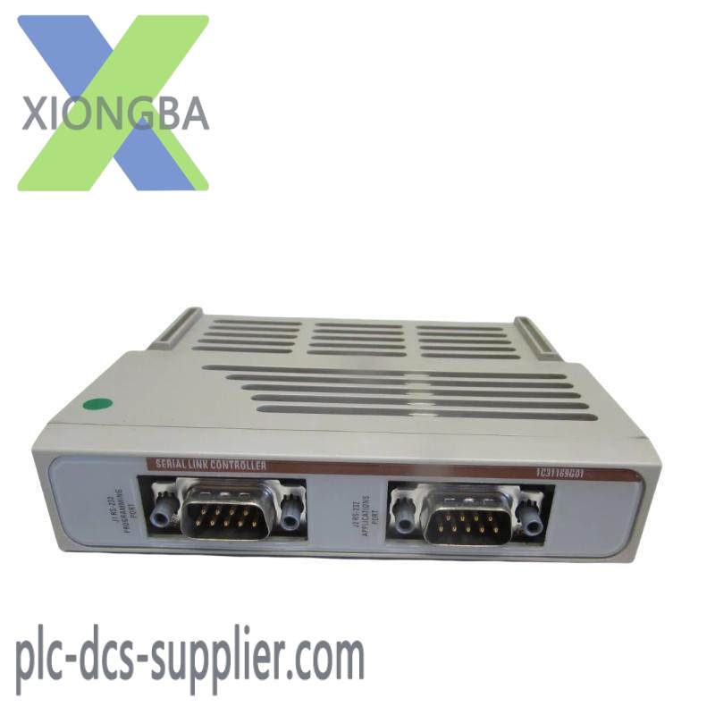 EMERSON 1C31169G01 SERIAL LINK CONTROLLER