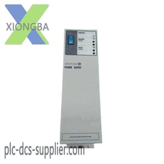 EMERSON 1X00416H01