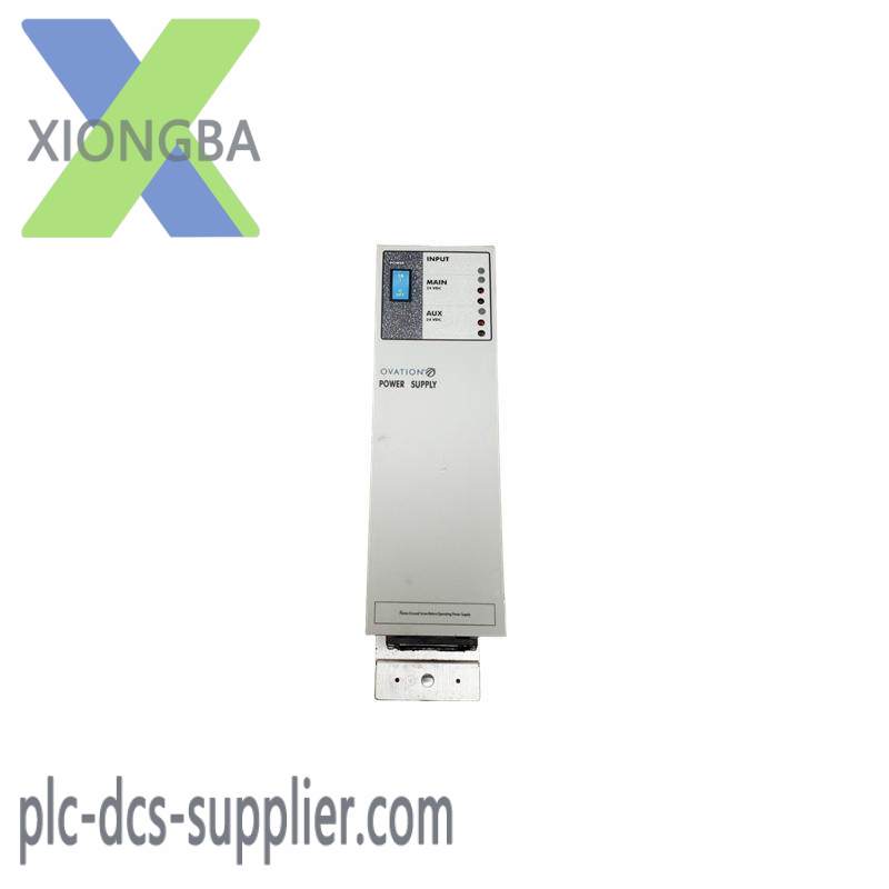 EMERSON 1X00416H01