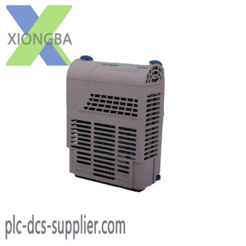 Emerson MTR-1221-N-D-E-0