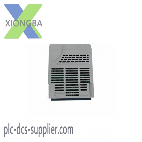 Emerson IC800MCC23P050