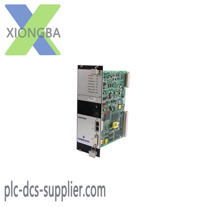 EMERSON A6312/06 Speed Key Module