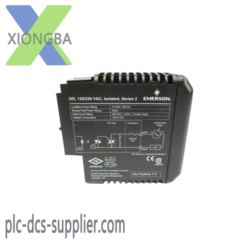 EMERSON A6370D