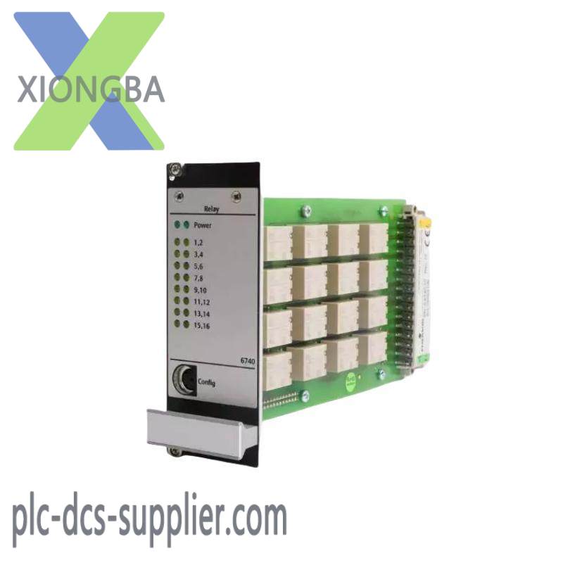 Emerson IC695CPE310CA