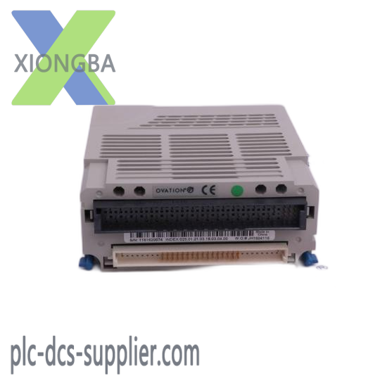 Emerson IC800SSI407RS1