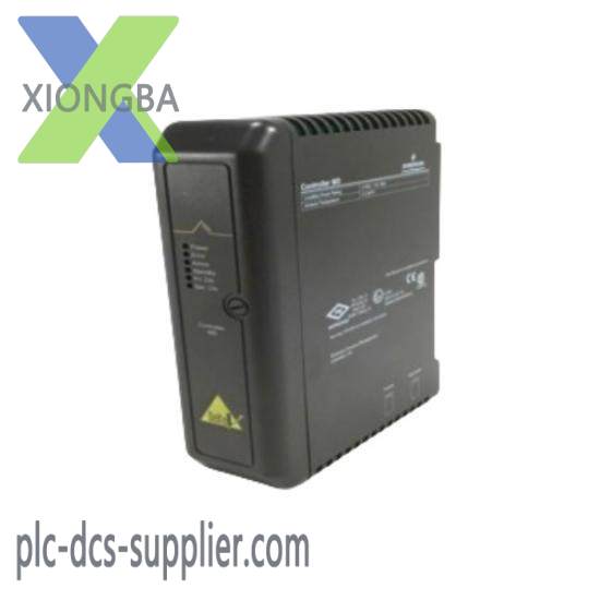 EMERSON CE4003S2B6