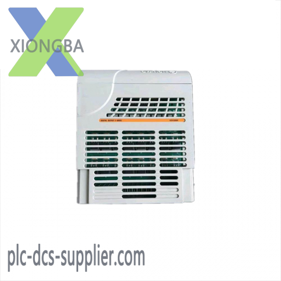 EMERSON CE4003S2B DCS MODULE