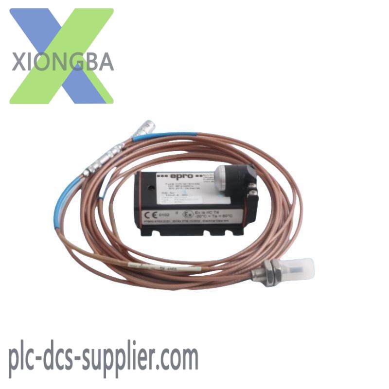 Emerson CON021 Preamplifier