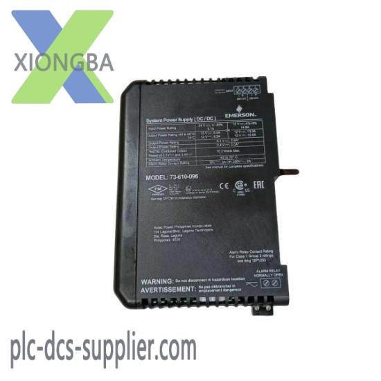 Emerson DeltaV KJ1501X1-BC3 Power Supply