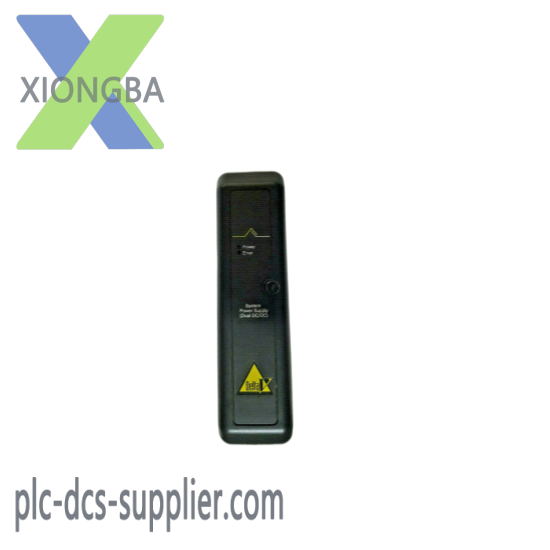 Emerson IC695LCU002