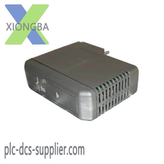 Emerson IC200MDL331