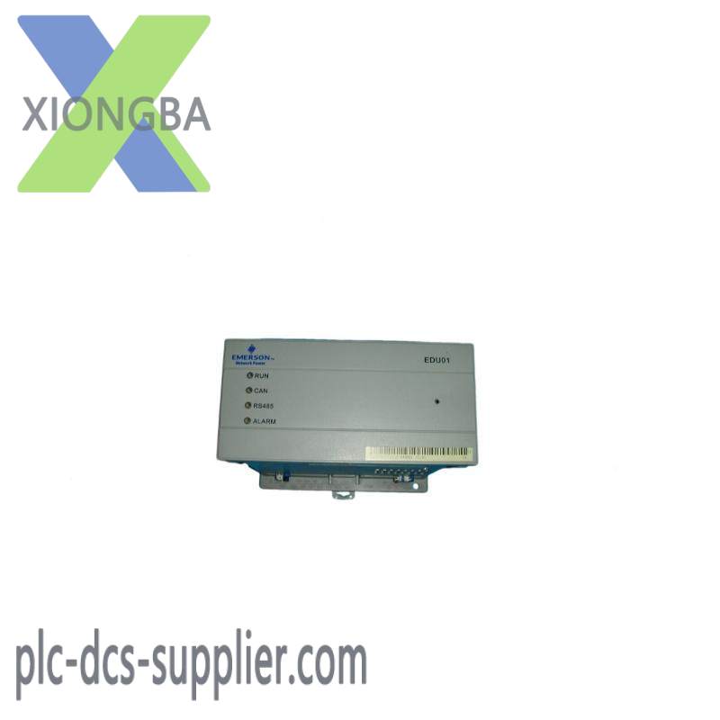 Emerson MC200-2012BRA