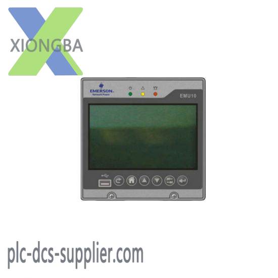EMERSON EMU10 DC monitor module