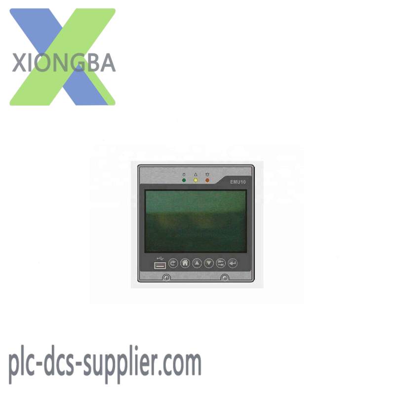 EMERSON EMU10 DC Screen Monitoring Module