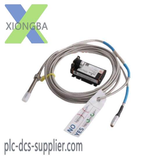 EMERSON/EPRO PR6423/015-000  Sensor Module