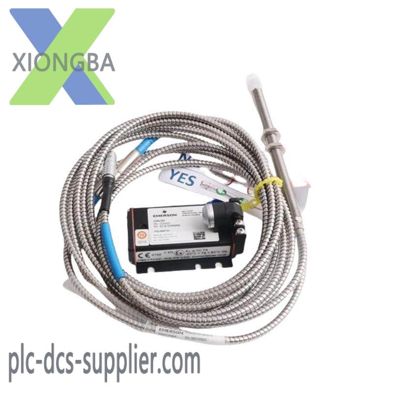 Emerson IC695ALG608CA