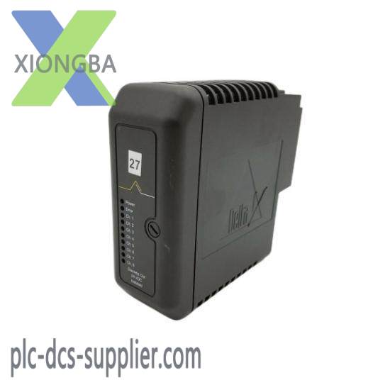 Emerson IC695LCU002