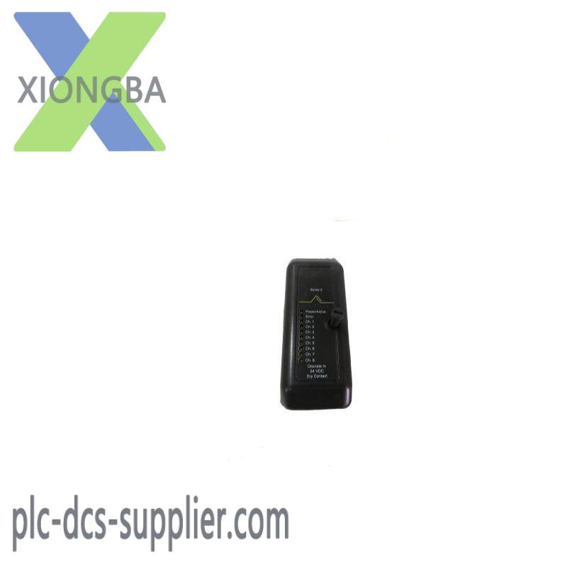 Emerson IC610MDL110RR