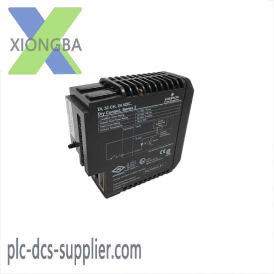 Emerson MTR-1220-N-A-E-0RR